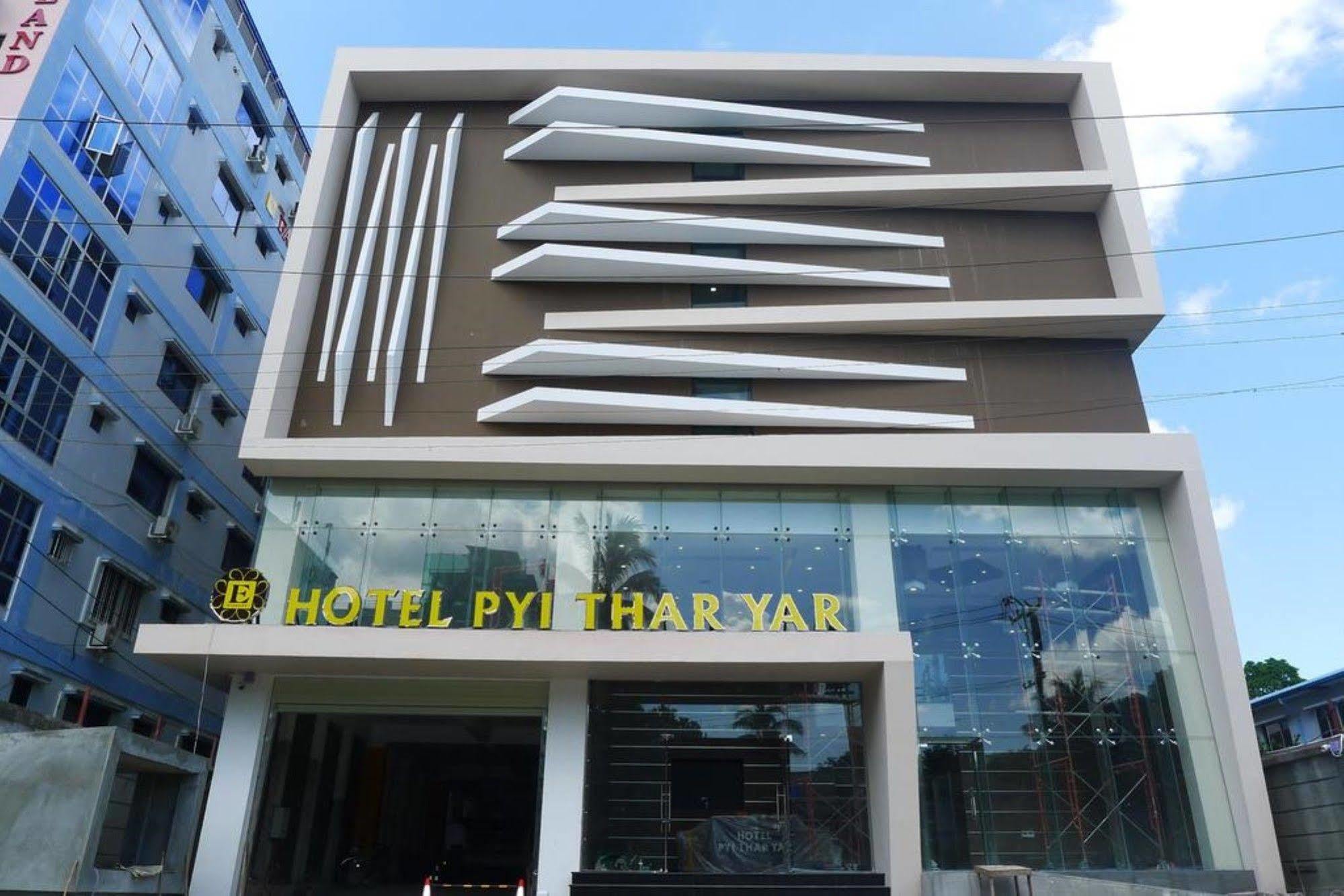 Elegant Hotel Pyi Thar Yar Янгон Экстерьер фото