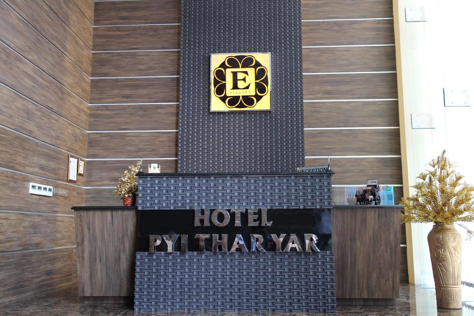 Elegant Hotel Pyi Thar Yar Янгон Экстерьер фото